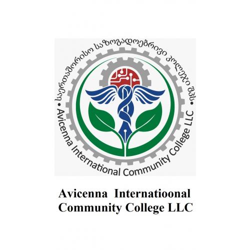 دانشکده بین المللی ابن سینا گرجستان